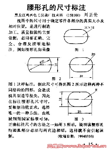 QQ��ͼ20130517160337.jpg