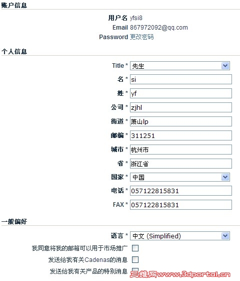 88888.jpg