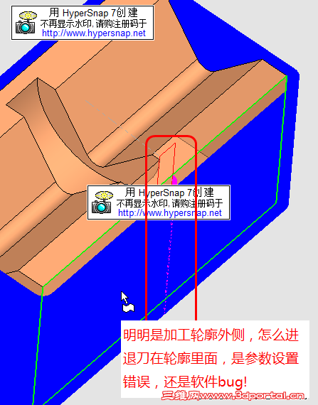 Pocket and Profile Automated Machining of Vertical Walls 002.png