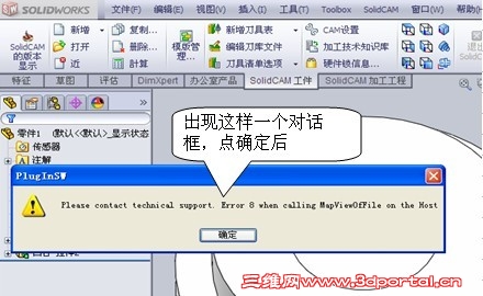 QQͼƬ20130520104046.jpg