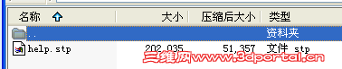 QQͼ20130520125814.png