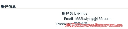 QQ��ͼ20130522091805.jpg