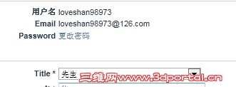 QQͼƬ20130522094546.jpg