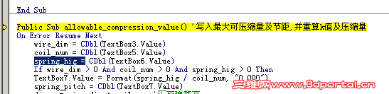 QQ��ͼ20130522103708.png