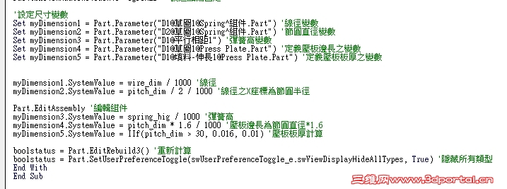 Clipboard01.jpg