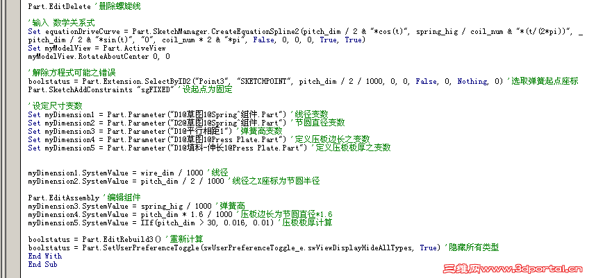 QQ��ͼ20130522124819.png