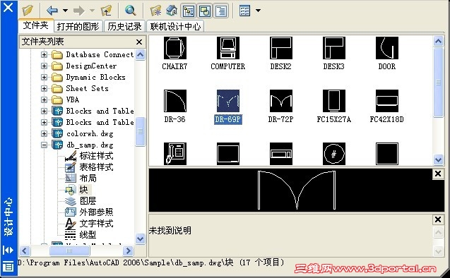 QQͼƬ20130522160211.jpg