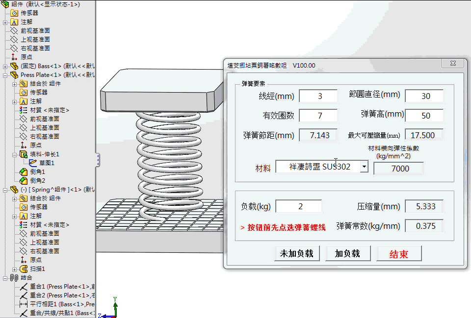 capture-1.gif