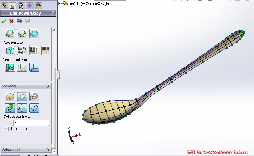 p5.JPG