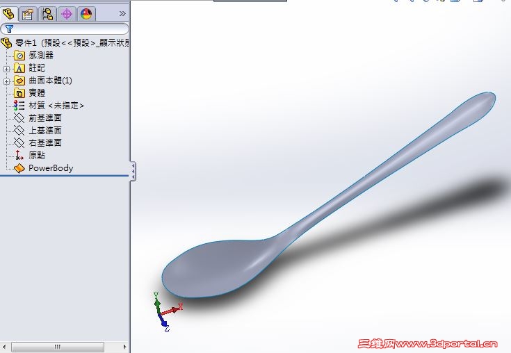 p6.JPG