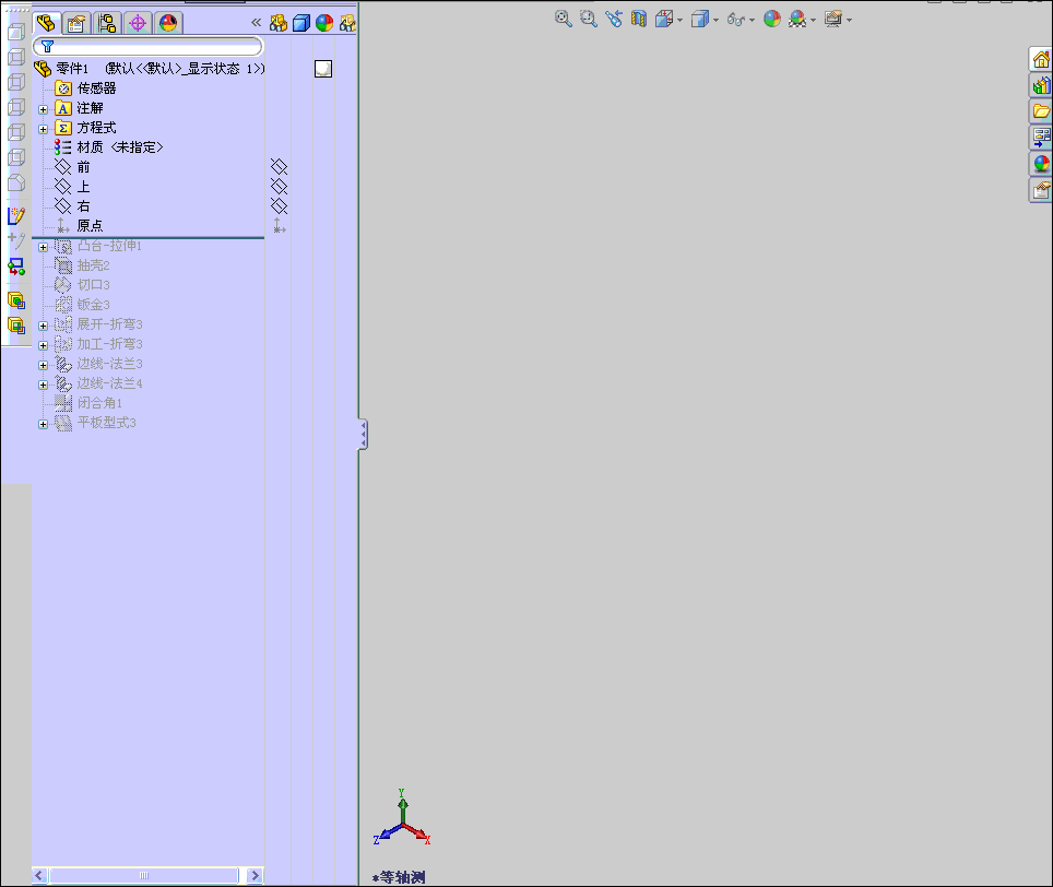SSK24.gif