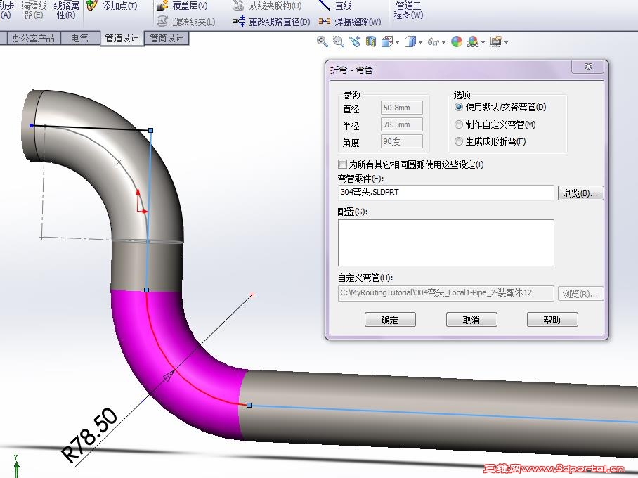 201320522810629602.jpg