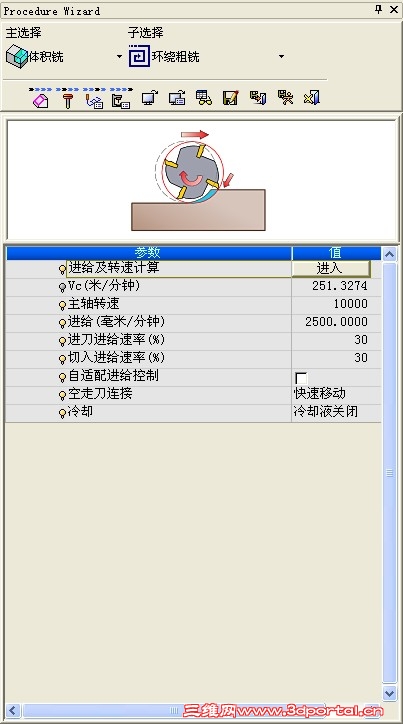 AA`~2DMX9%I4%S3~W2$WN97.jpg