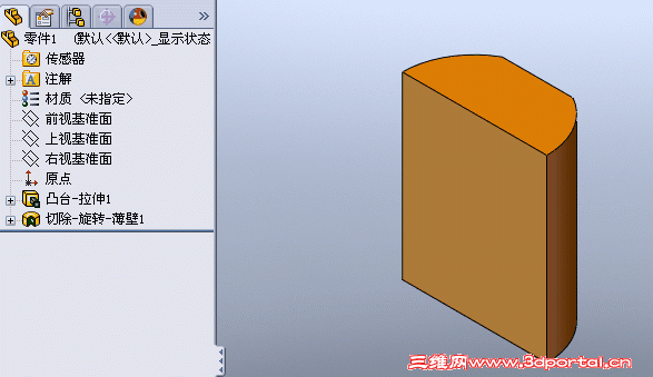 2.gif