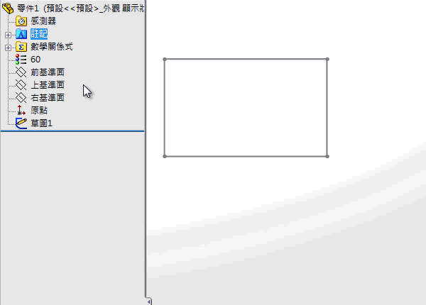 capture-4.gif