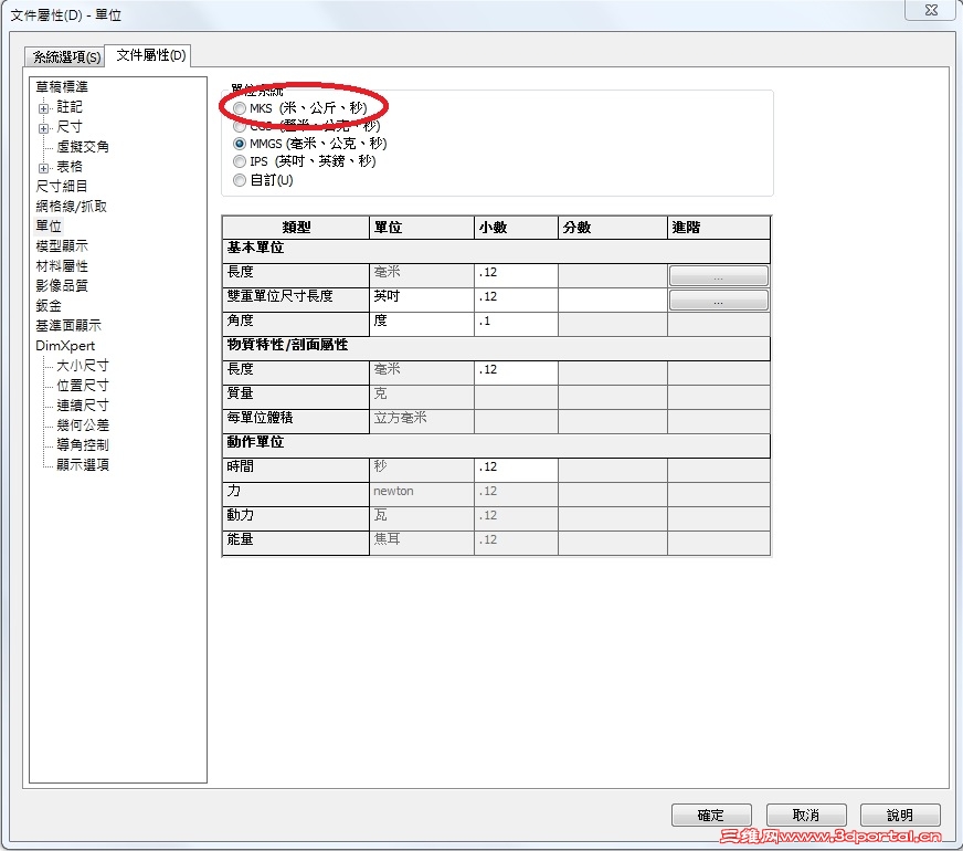 Clipboard02.jpg