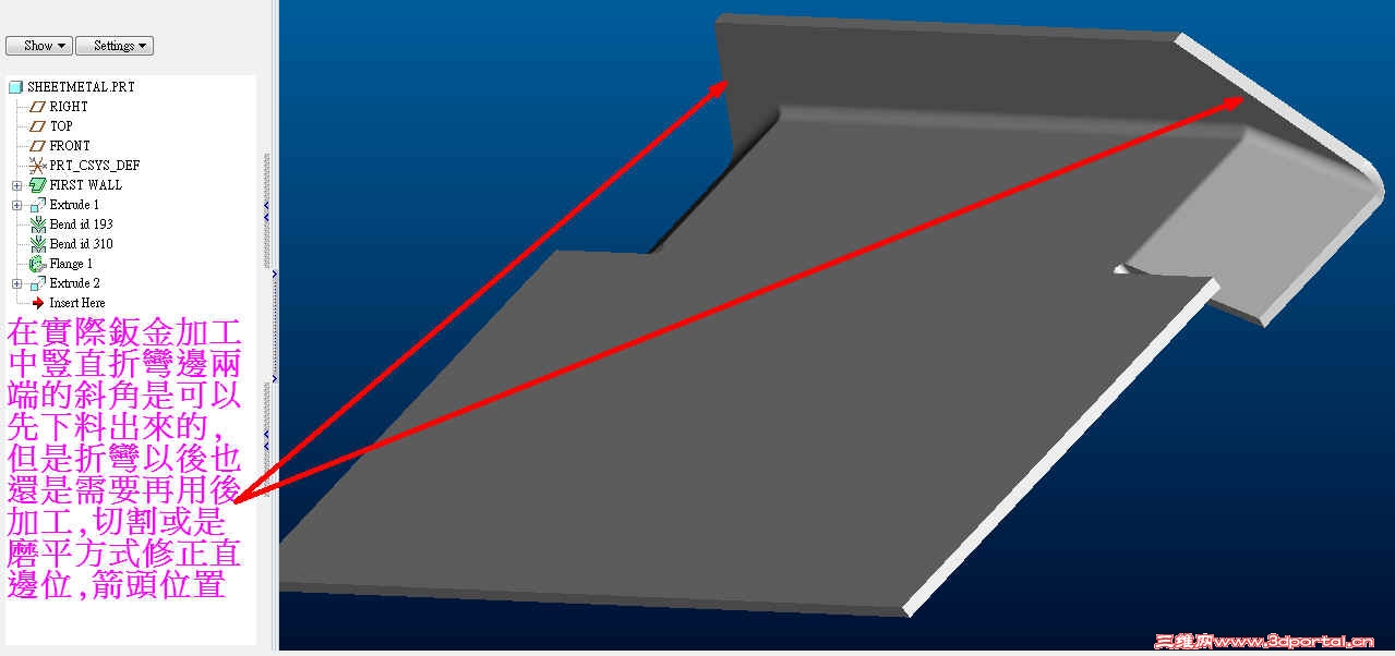 sheetmetal_bend_5