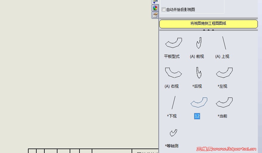 QQ��ͼ20130531140133.jpg