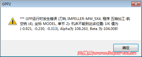 QQ��ͼ20130531162313.png