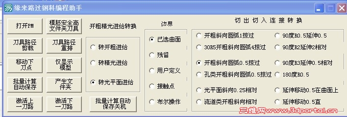 ECXW0X%O]KIBP13__]1_(}5.jpg