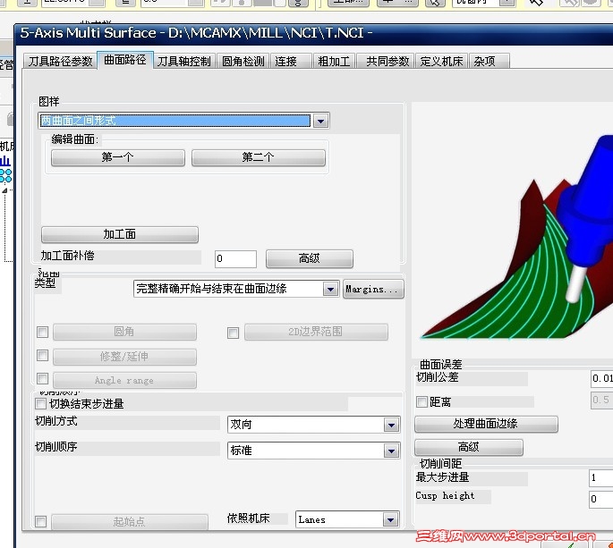 QQͼƬ201305.jpg