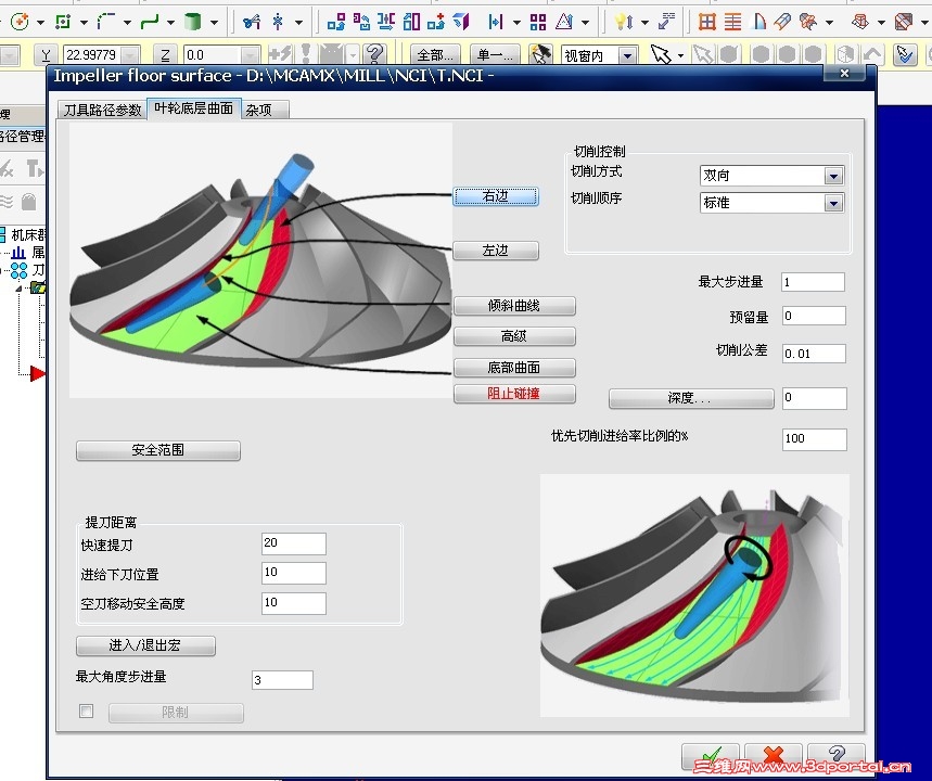 QQͼƬ20130531221.jpg