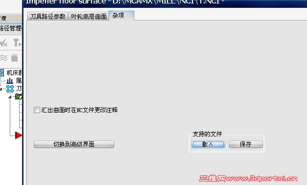 QQͼƬ201305312.jpg