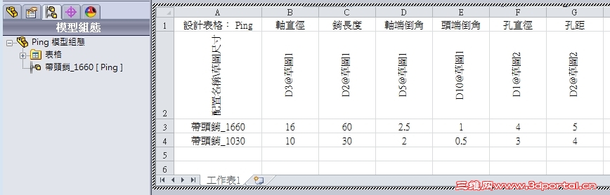 7 �I�����������Q�ߴ�Ҏ��.jpg.jpg