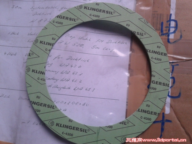 20130602_155838.jpg