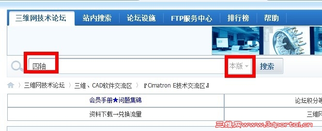 QQͼƬ20130604212009.jpg