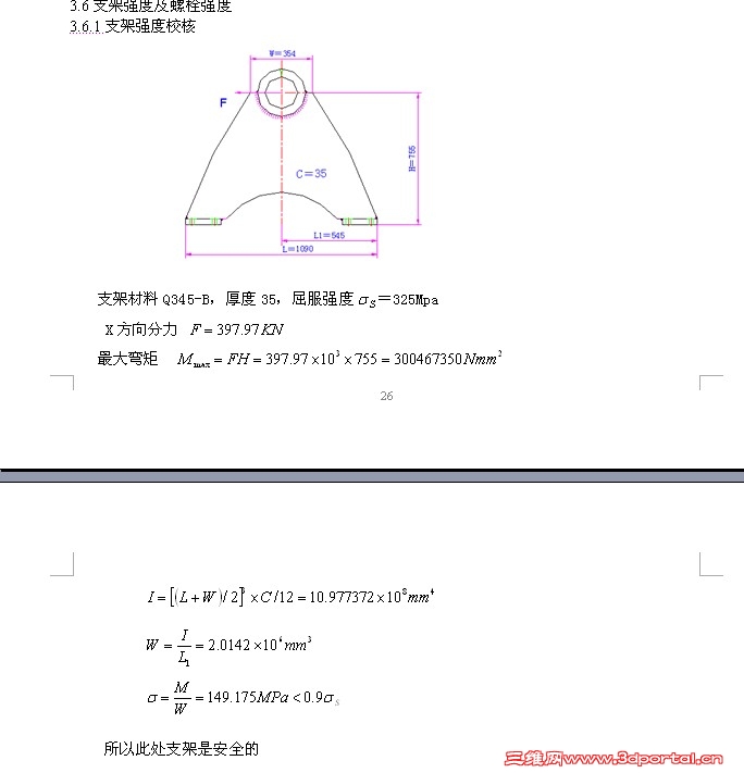 $YJ67WJM313758IM_EXUN9F.jpg