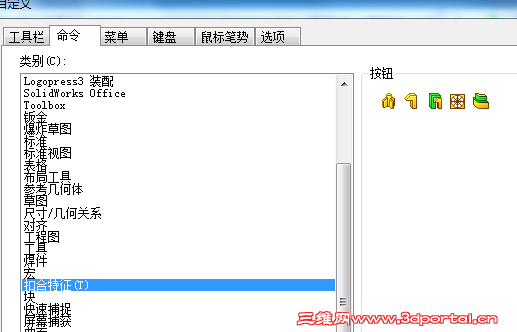 ��ͼ1370497203.png