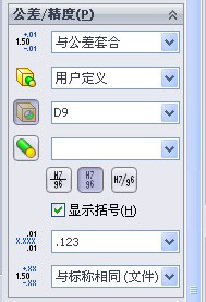 QQ��ͼ20130606160111.jpg