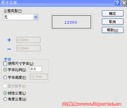 QQ��ͼ20130606193029.gif