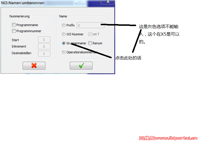 QQ��ͼ20130607131822.png