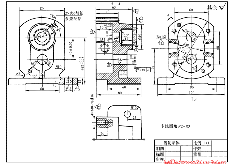 slide0276_image103.png