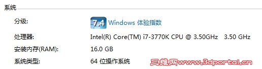 QQ��ͼ20130608105823.jpg