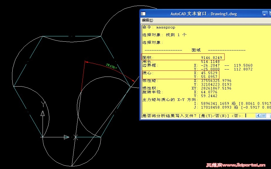 6-8 ���׼���ϰ��27.jpg