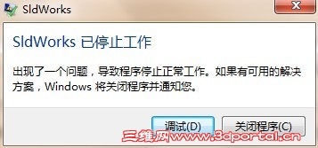 QQͼƬ20130608151735.jpg