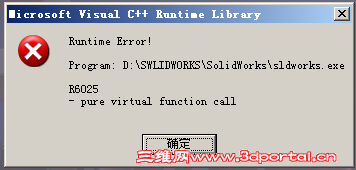 ��ʱ��͵��������