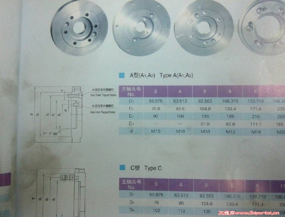 QQͼƬ20130609102340.jpg