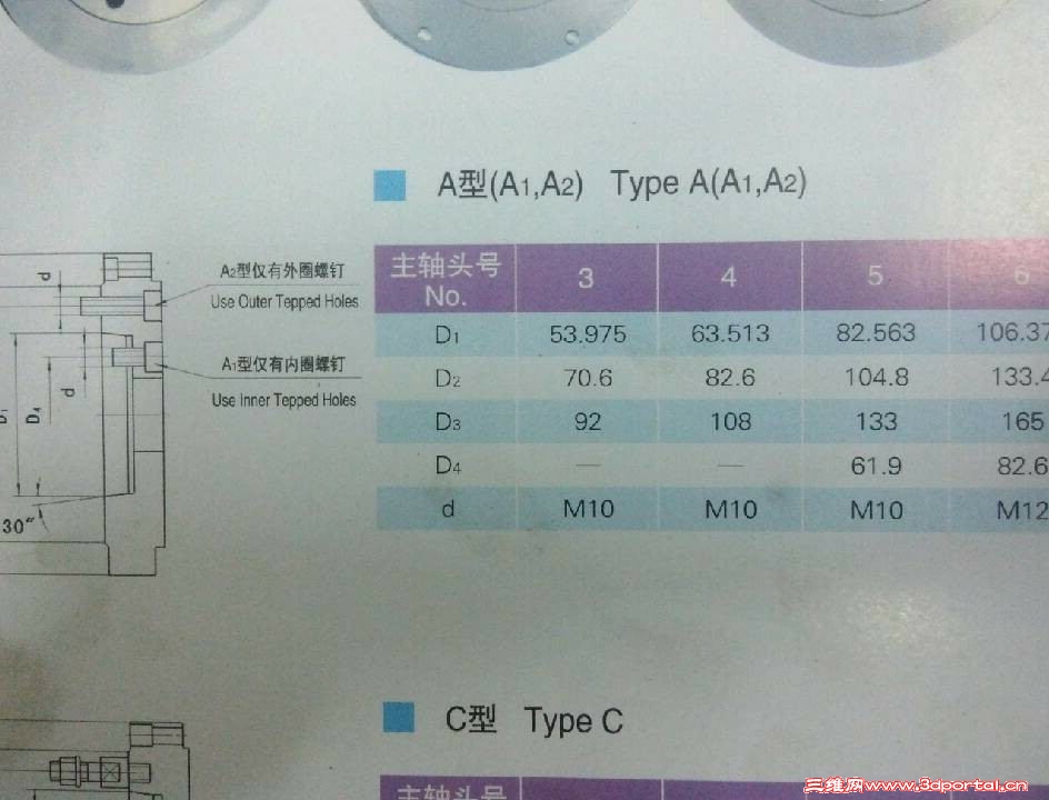 QQͼƬ20130609102336.jpg