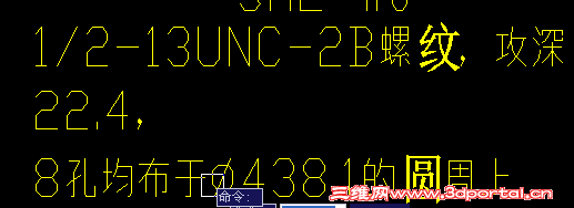 QQ��ͼ20130609121400.png