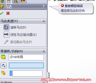 ���﷽����ô�㶨?