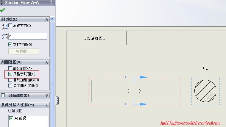 TM��ͼ20130610103115.jpg