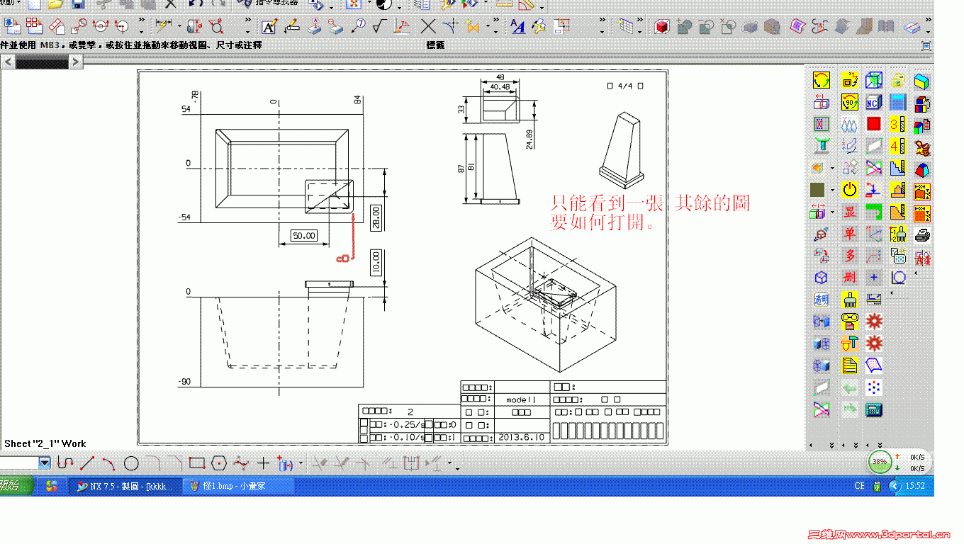 3.GIF