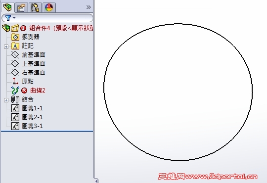 Clipboard01.jpg