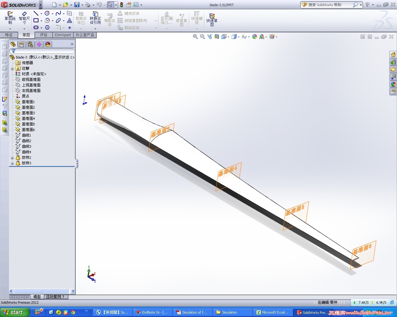 ���η���֮��