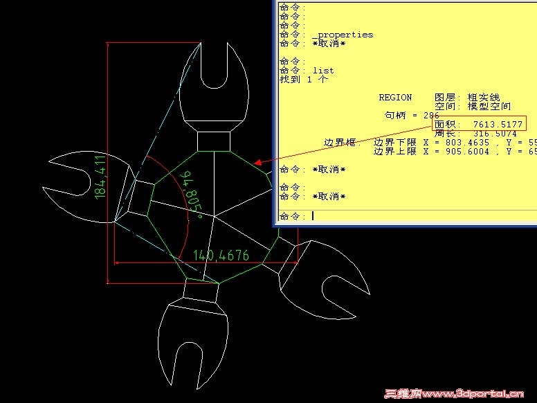 6-13 ���׼���ϰ��34.jpg