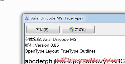 QQ��ͼ20130613133136.jpg